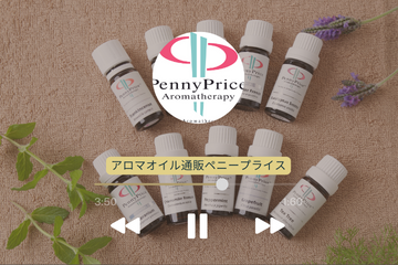 YouTubeチャンネルを開設しました1