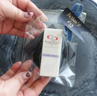 父の日のプレゼントにアロマグッズ