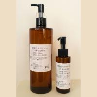 【リニューアルして新登場】精製ホホバオイル100ｍｌ・500ｍｌ