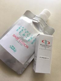 アンチモスキートとローションを使ったクリームの作り方