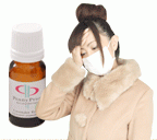 インフルエンザとアロマセラピーの関係